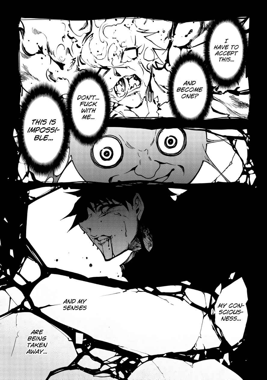 Page 18 Chapter 25 The Dungeon Seeker