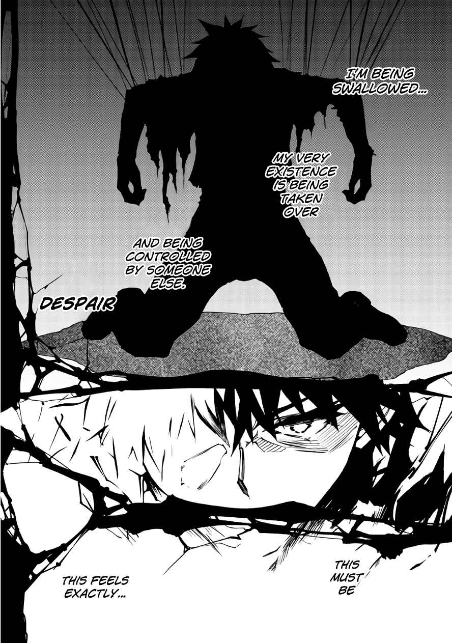 Page 19 Chapter 25 The Dungeon Seeker