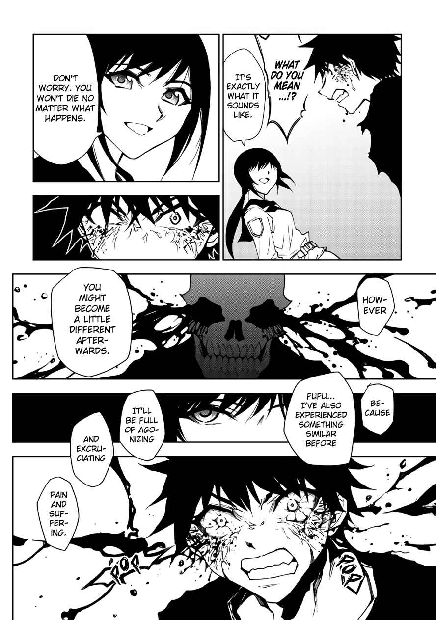 Page 9 Chapter 25 The Dungeon Seeker