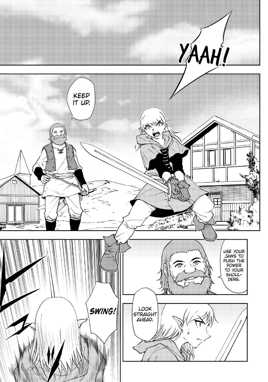 Page 1 Chapter 33 The Dungeon Seeker