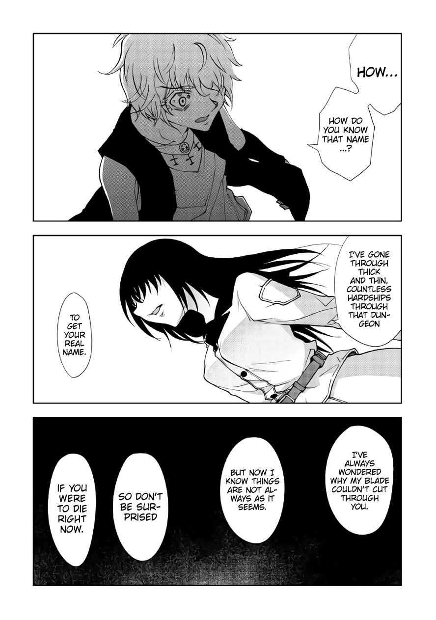 Page 11 Chapter 33 The Dungeon Seeker