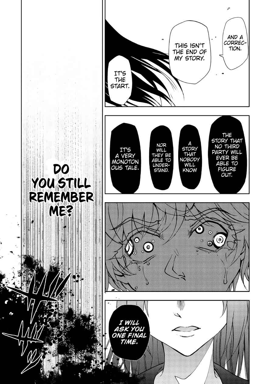 Page 12 Chapter 33 The Dungeon Seeker
