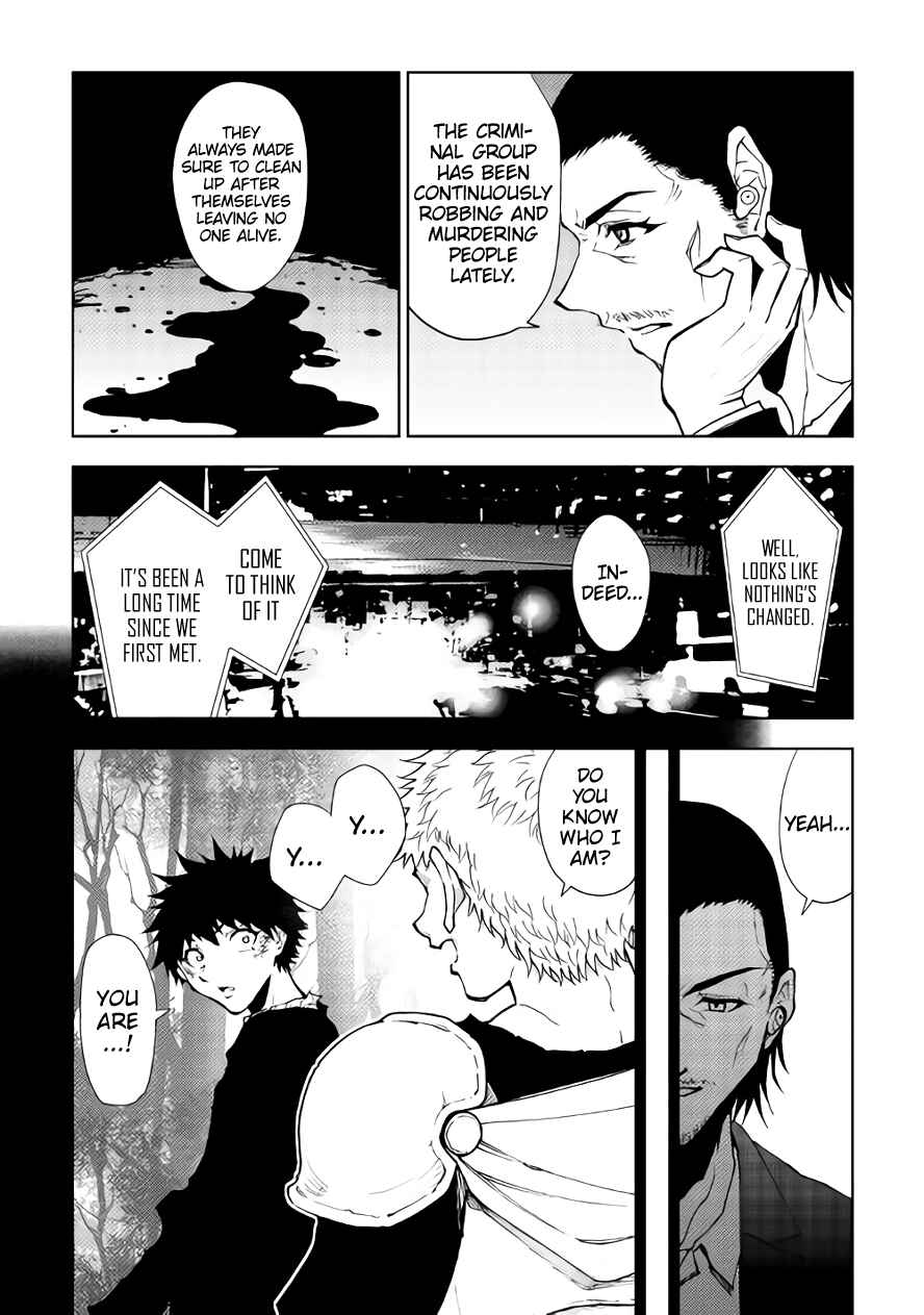 Page 17 Chapter 33 The Dungeon Seeker