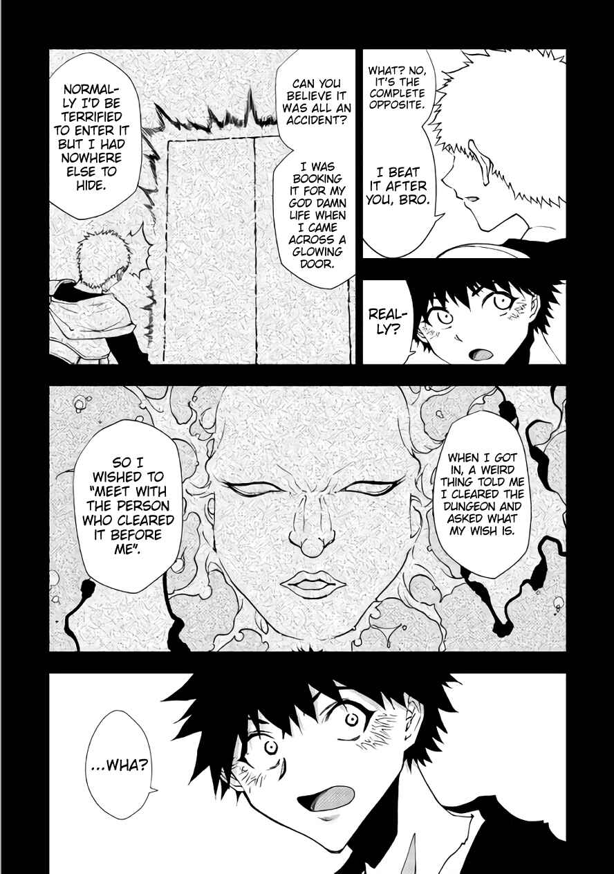 Page 19 Chapter 33 The Dungeon Seeker