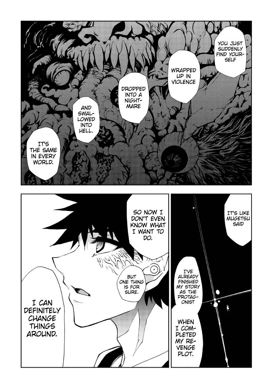 Page 26 Chapter 33 The Dungeon Seeker