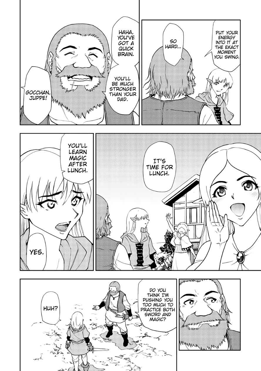 Page 3 Chapter 33 The Dungeon Seeker