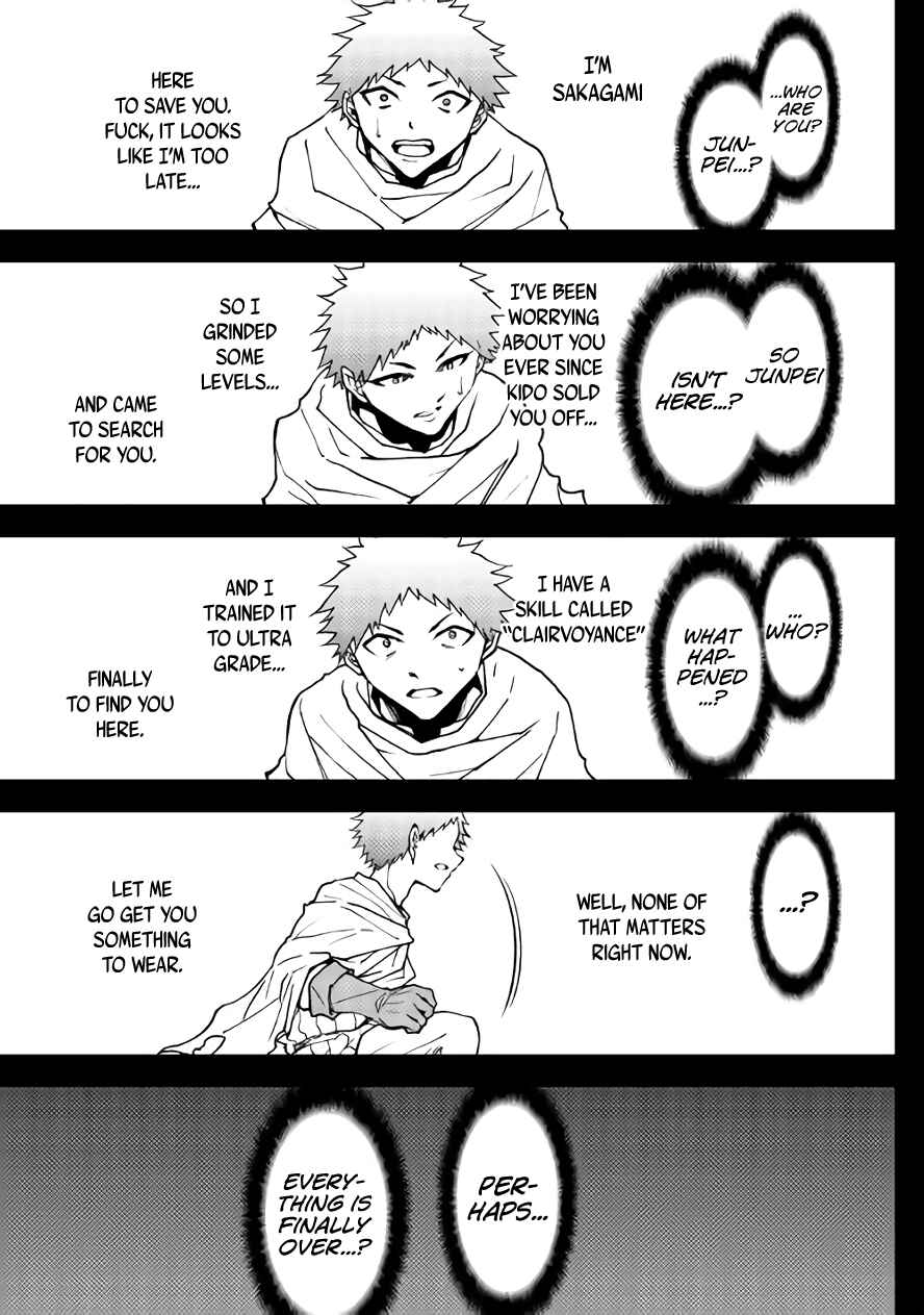 Page 11 Chapter 27 The Dungeon Seeker