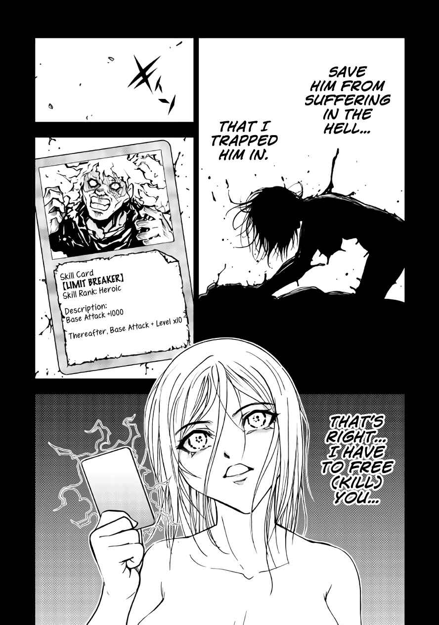 Page 13 Chapter 27 The Dungeon Seeker