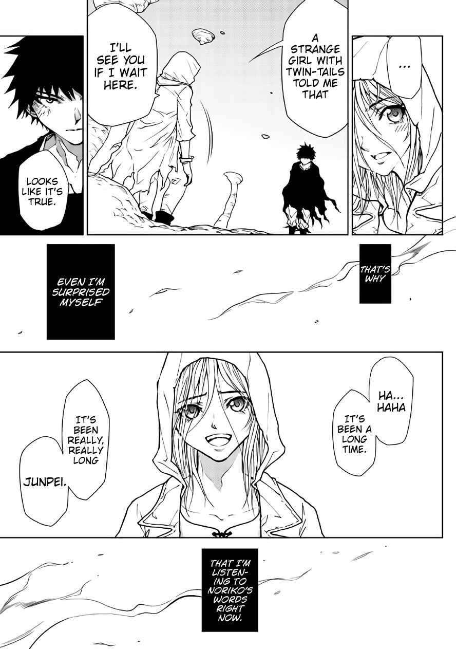 Page 5 Chapter 27 The Dungeon Seeker