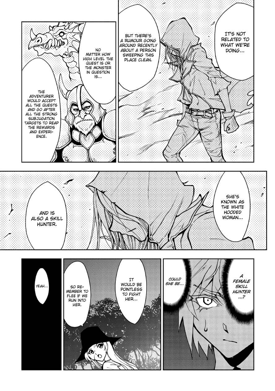 Page 13 Chapter 16 The Dungeon Seeker