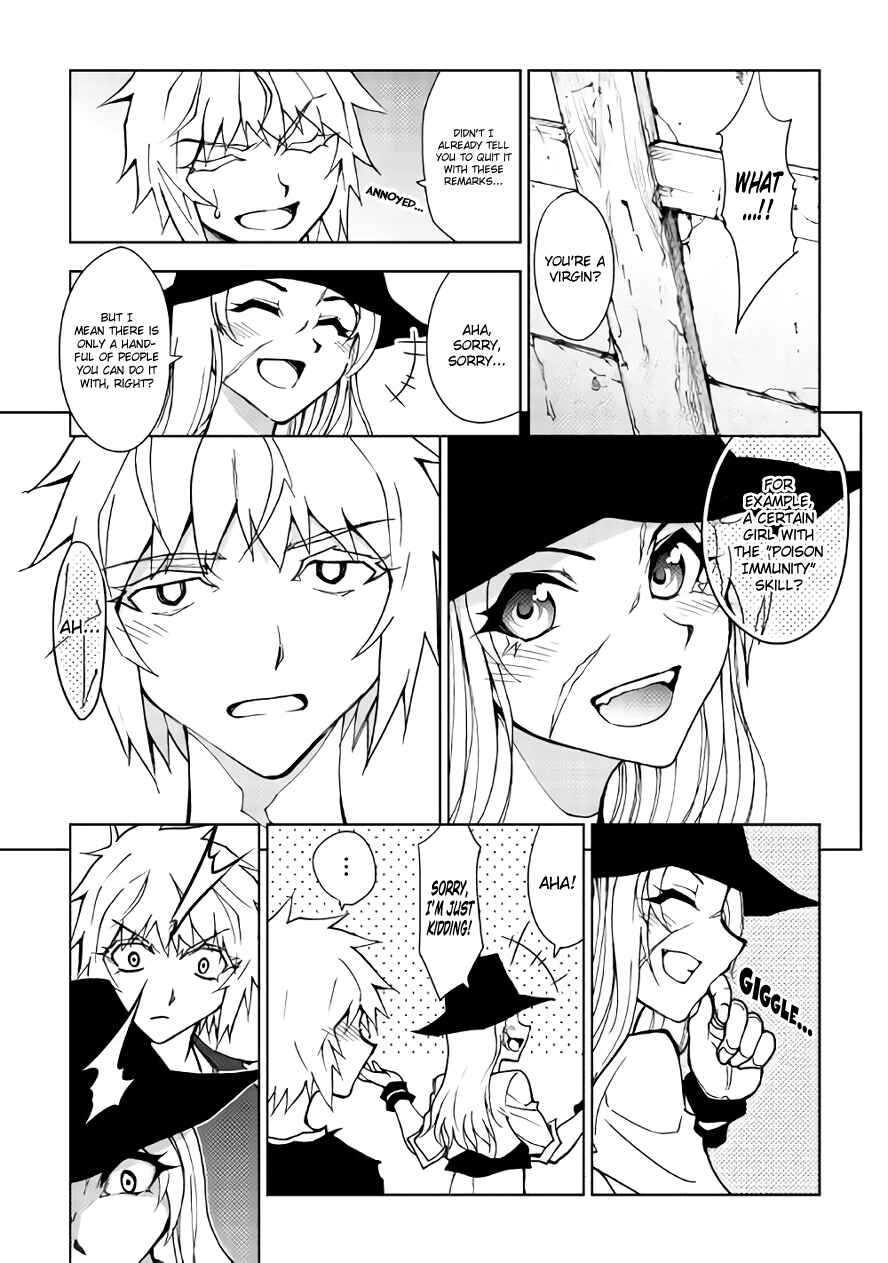 Page 15 Chapter 16 The Dungeon Seeker