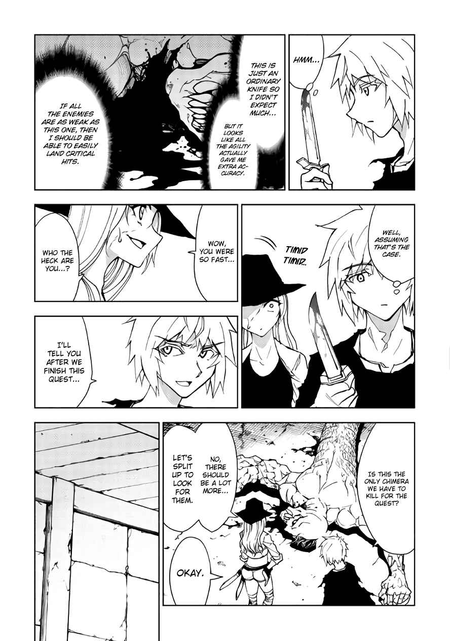 Page 21 Chapter 16 The Dungeon Seeker