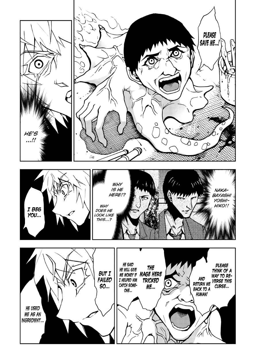 Page 23 Chapter 16 The Dungeon Seeker