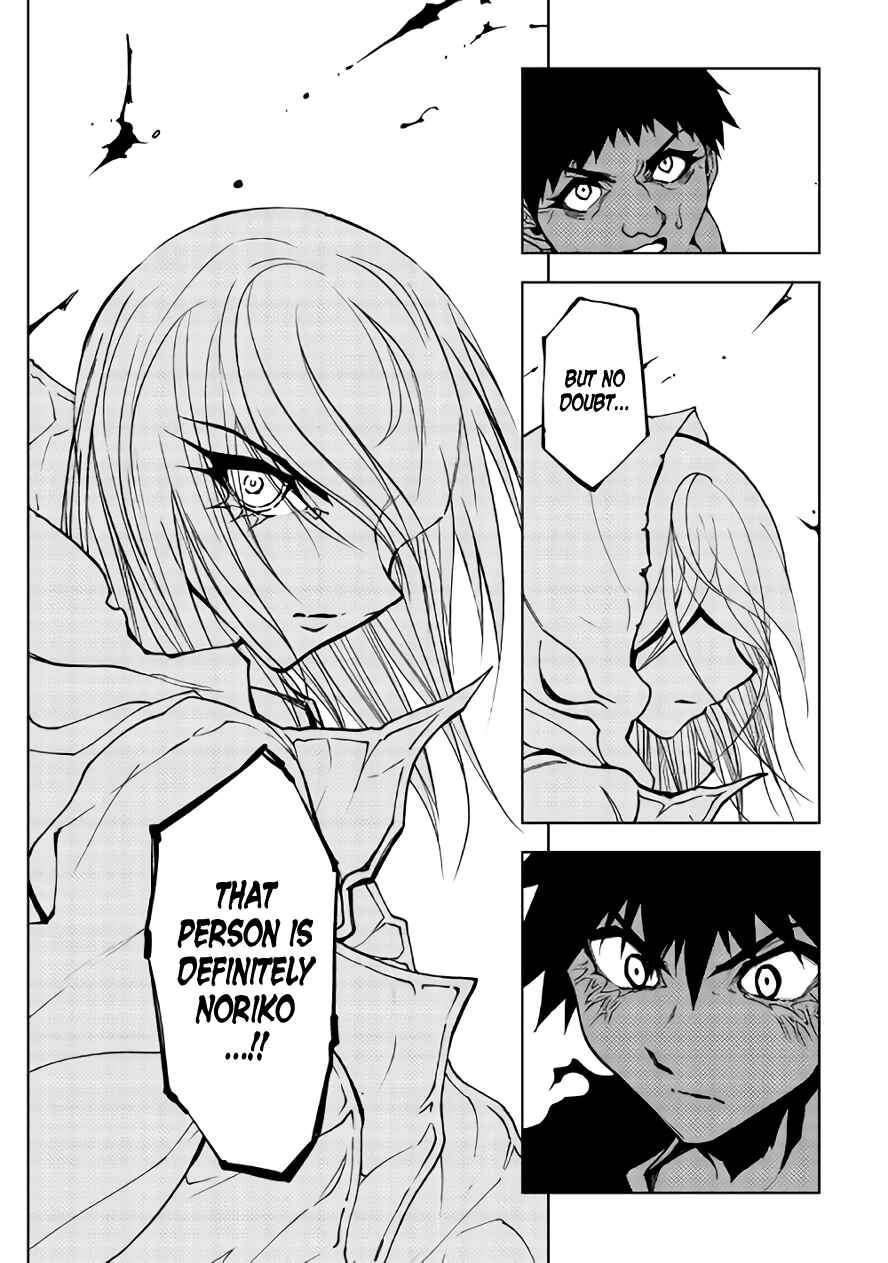 Page 28 Chapter 16 The Dungeon Seeker