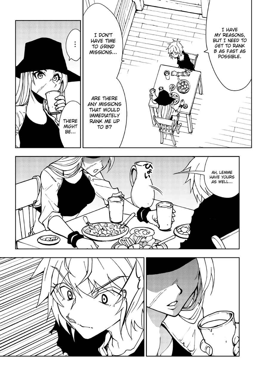 Page 5 Chapter 16 The Dungeon Seeker