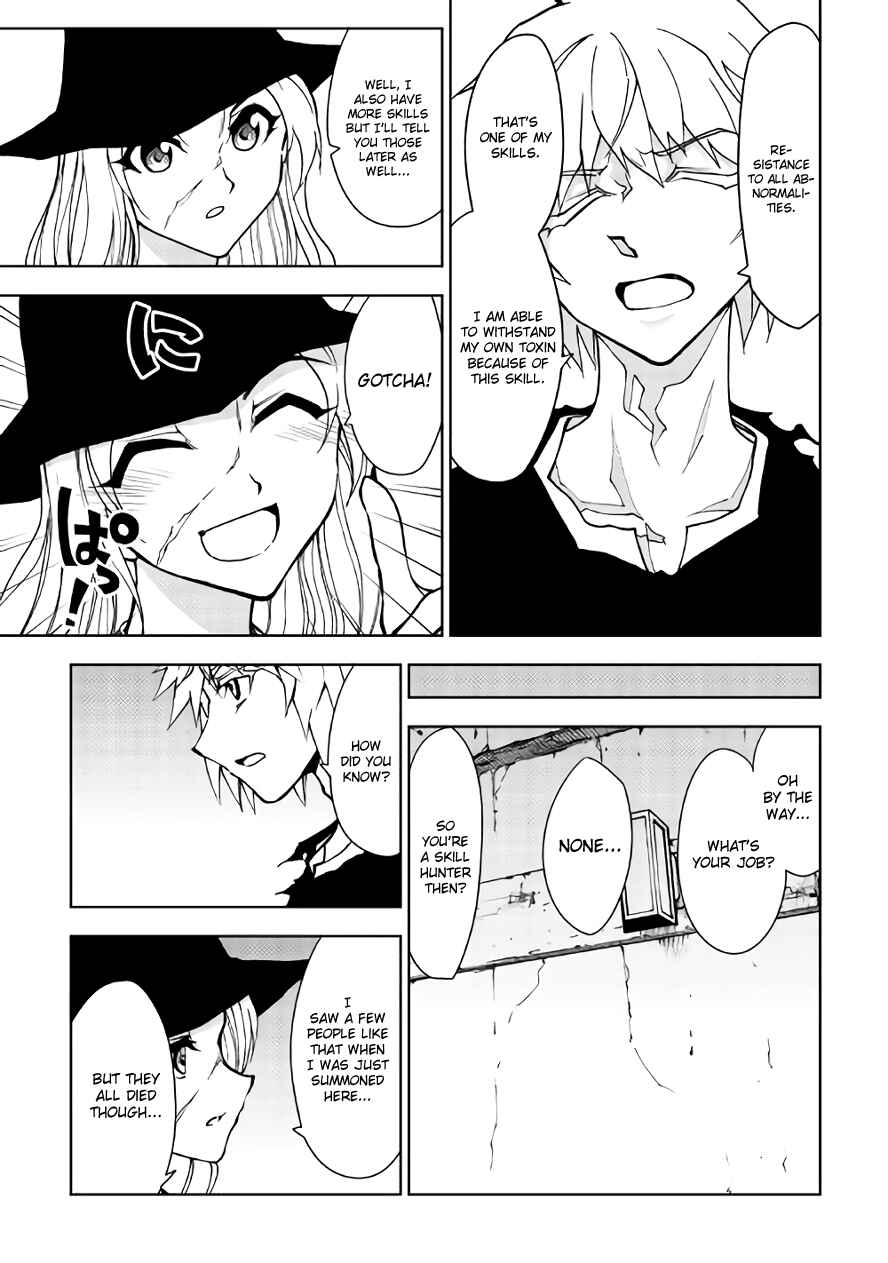 Page 9 Chapter 16 The Dungeon Seeker