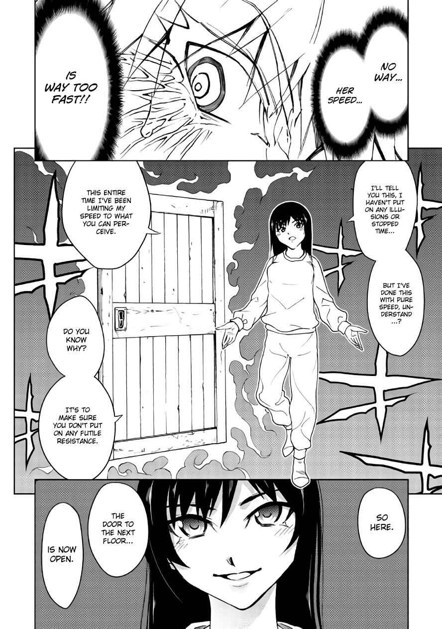 Page 20 Chapter 19 The Dungeon Seeker
