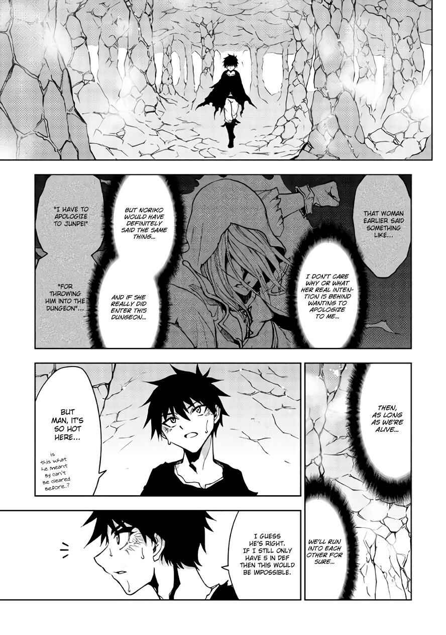 Page 4 Chapter 19 The Dungeon Seeker