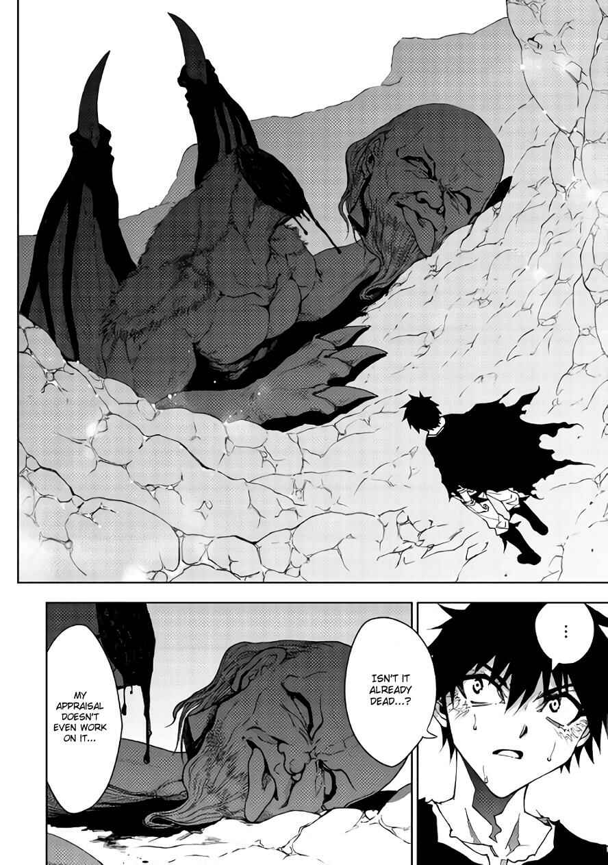 Page 9 Chapter 19 The Dungeon Seeker