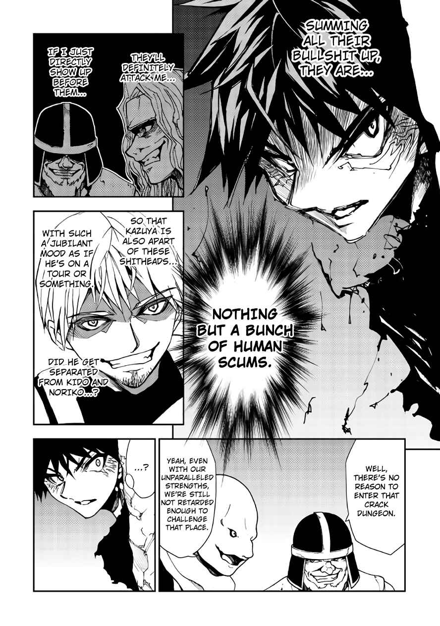 Page 10 Chapter 10 The Dungeon Seeker