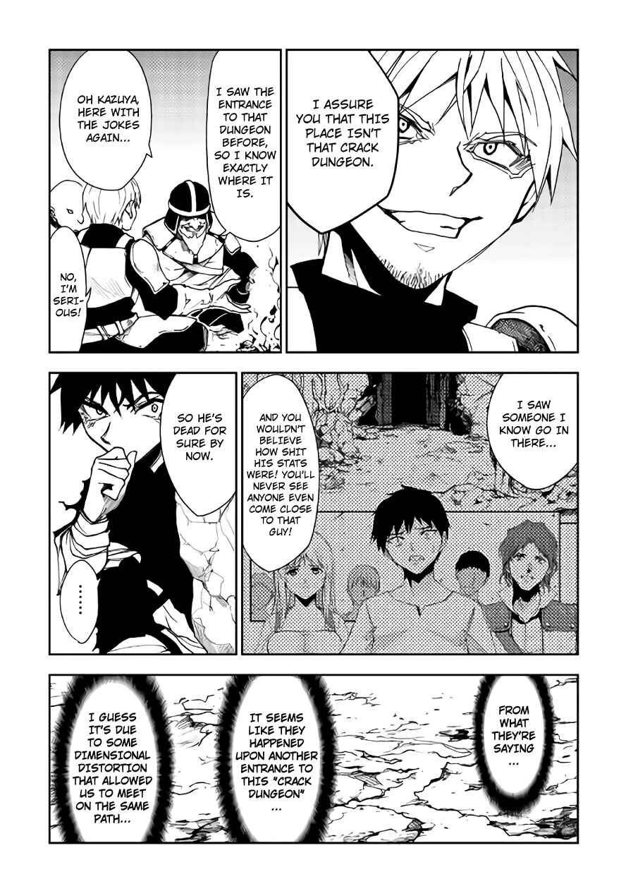 Page 11 Chapter 10 The Dungeon Seeker
