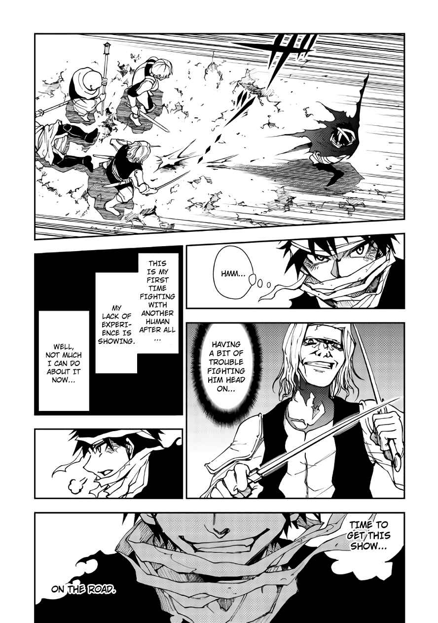 Page 19 Chapter 10 The Dungeon Seeker