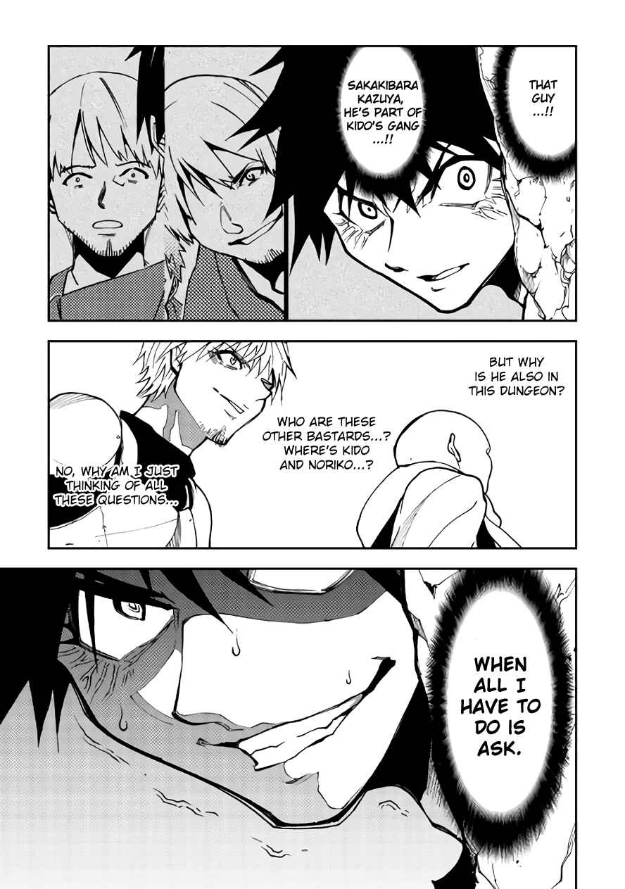 Page 5 Chapter 10 The Dungeon Seeker