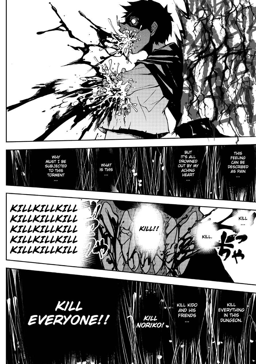 Page 4 Chapter 6 The Dungeon Seeker