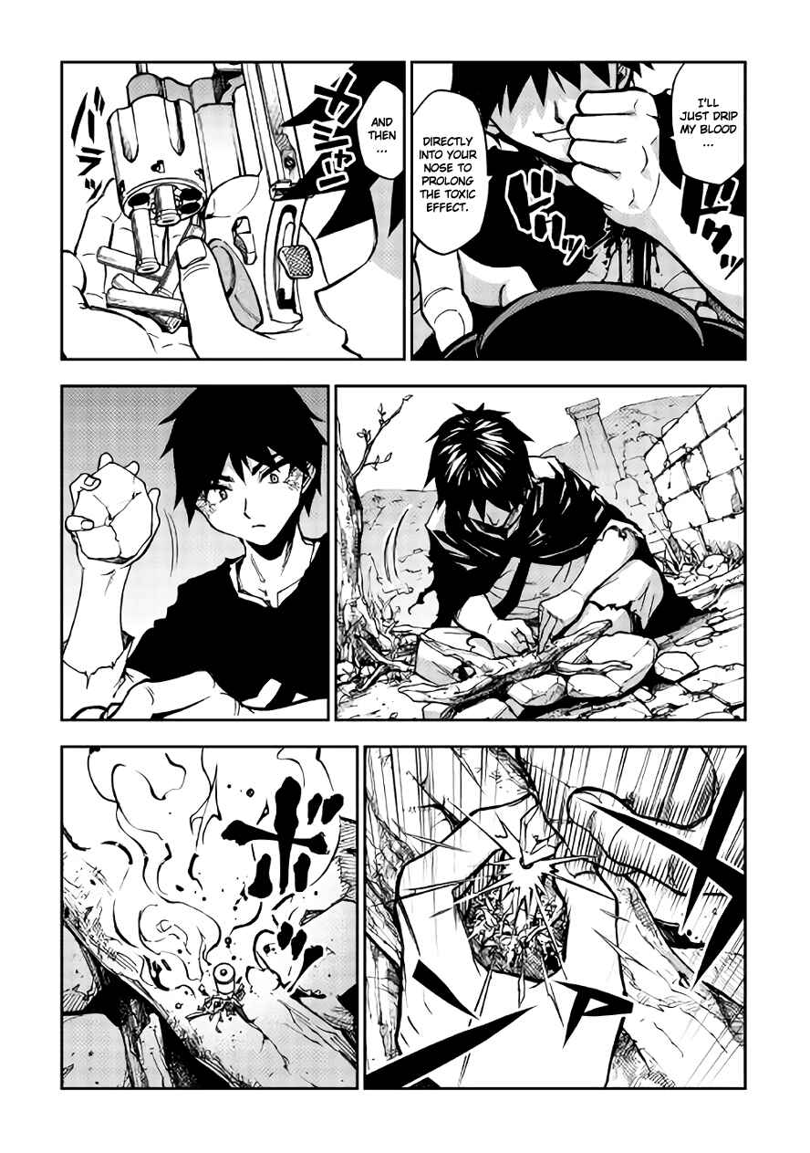 Page 9 Chapter 6 The Dungeon Seeker