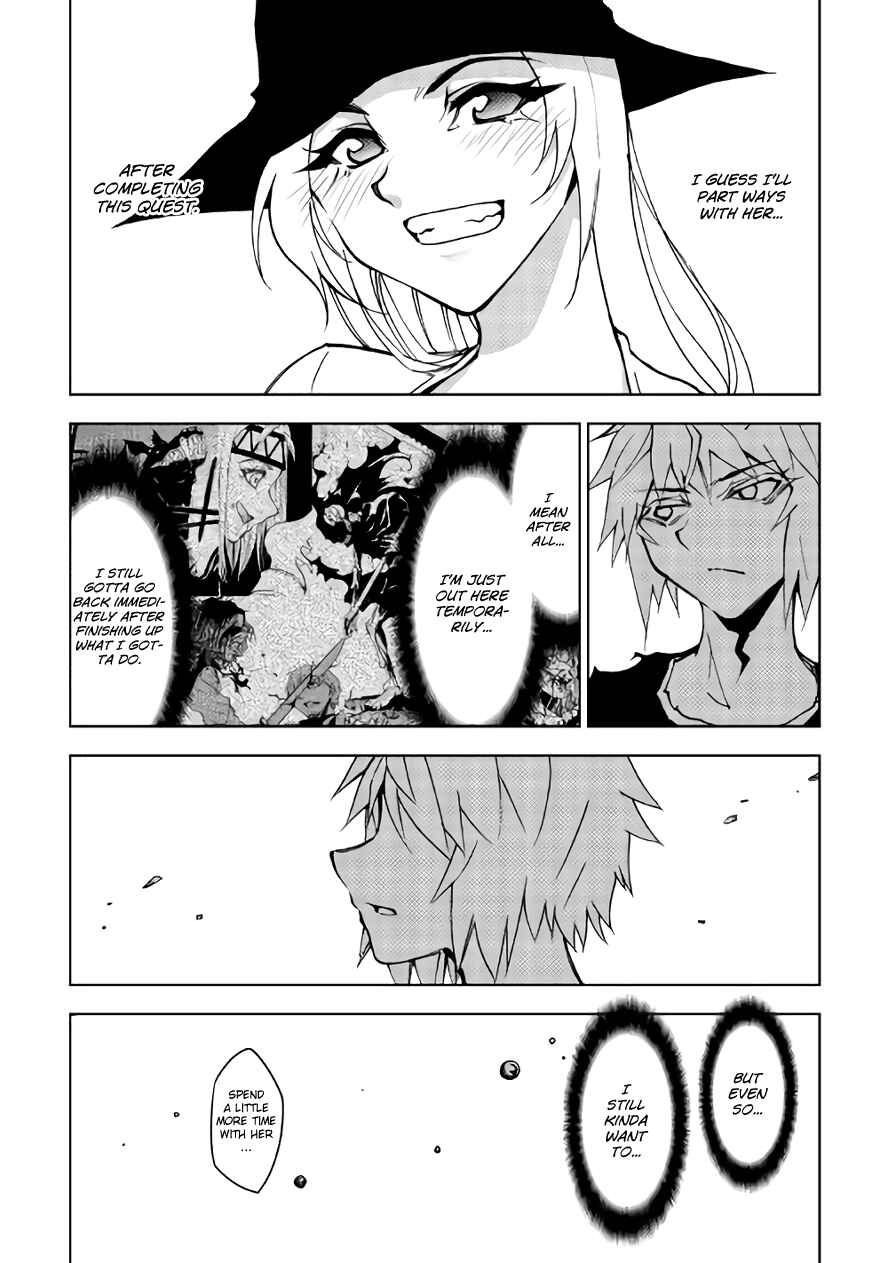 Page 12 Chapter 17 The Dungeon Seeker