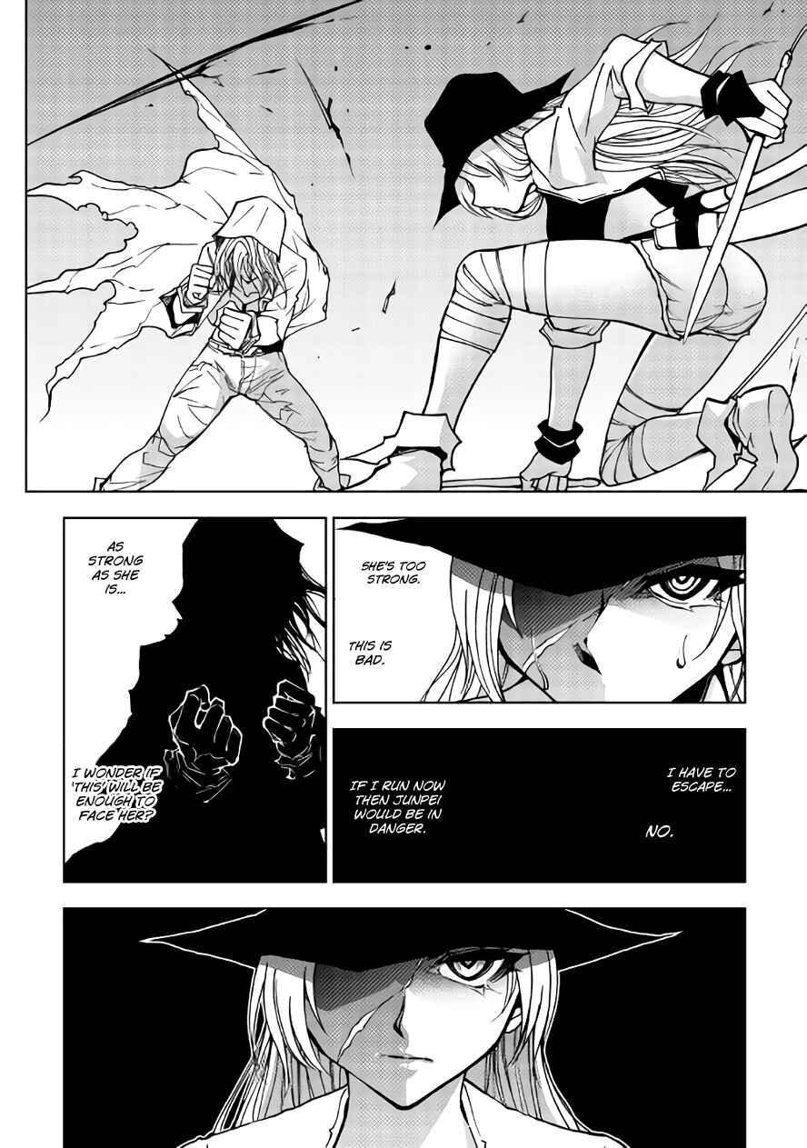 Page 18 Chapter 17 The Dungeon Seeker