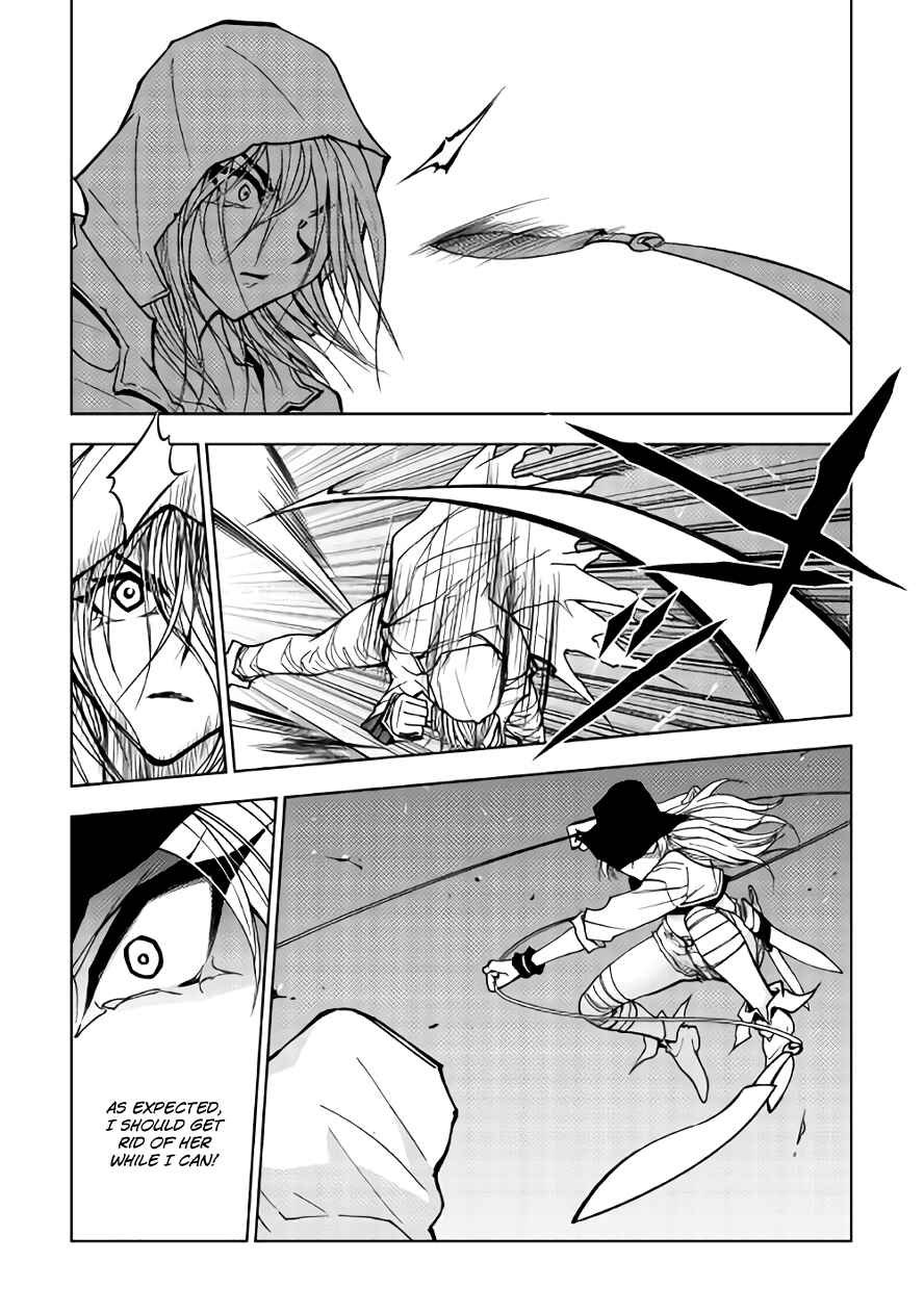 Page 19 Chapter 17 The Dungeon Seeker