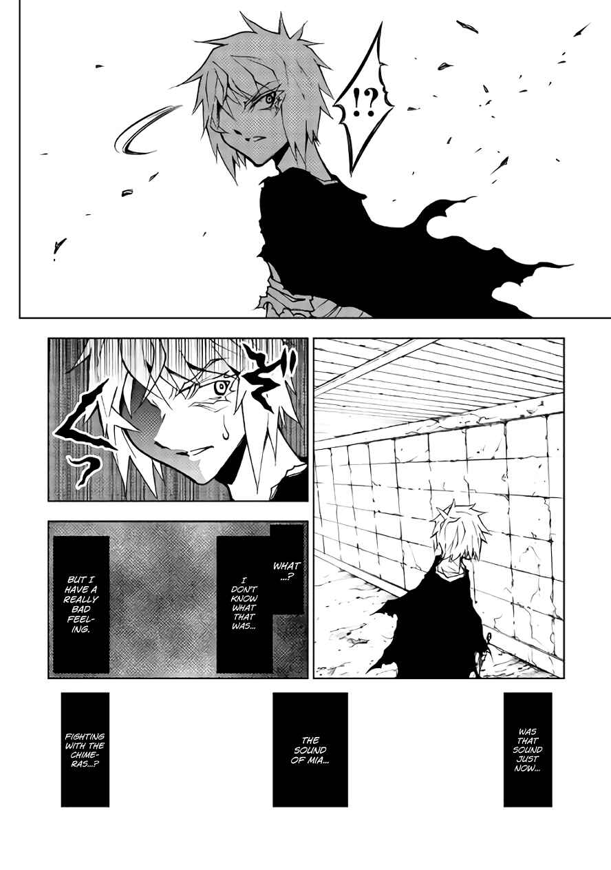 Page 22 Chapter 17 The Dungeon Seeker