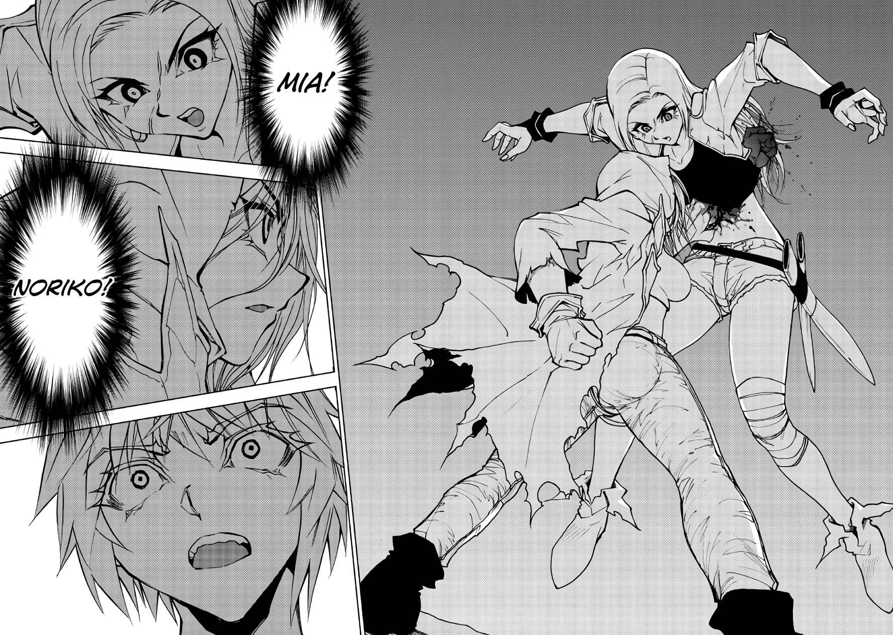 Page 26 Chapter 17 The Dungeon Seeker