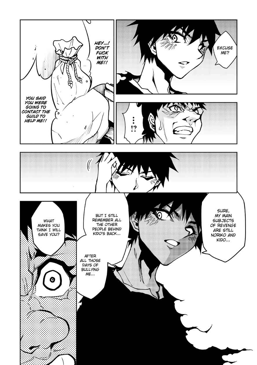 Page 4 Chapter 17 The Dungeon Seeker