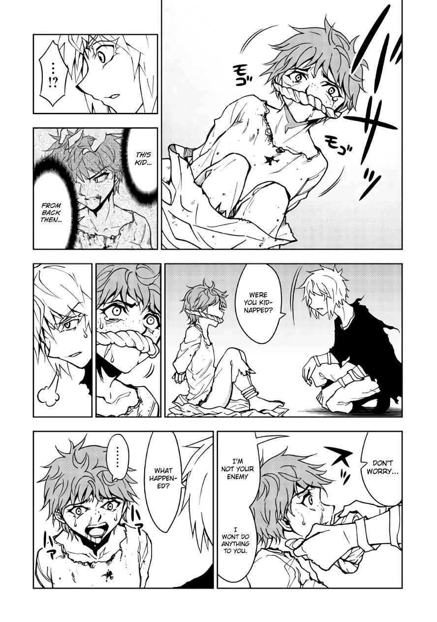 Page 7 Chapter 17 The Dungeon Seeker