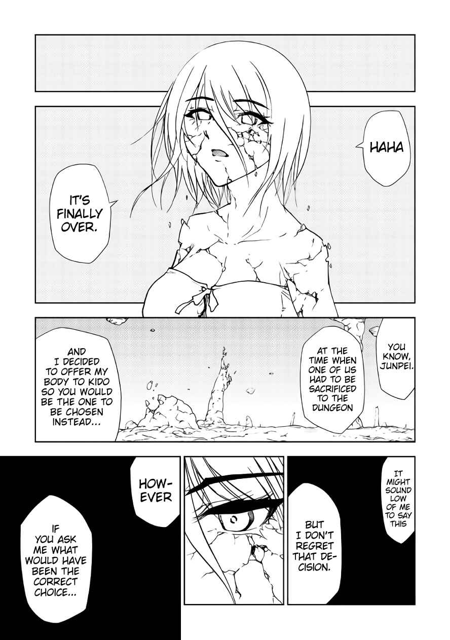 Page 4 Chapter 31 The Dungeon Seeker