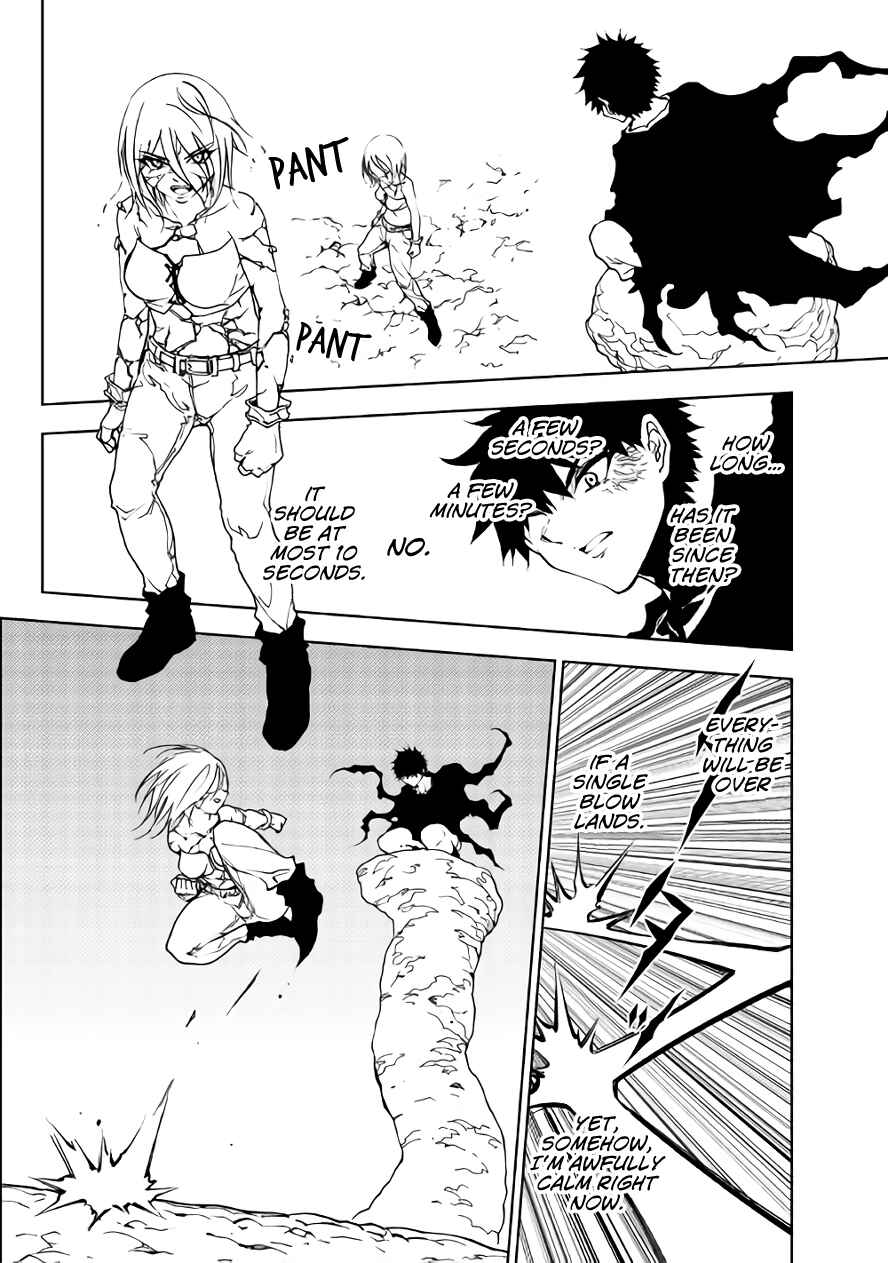 Page 5 Chapter 30 The Dungeon Seeker