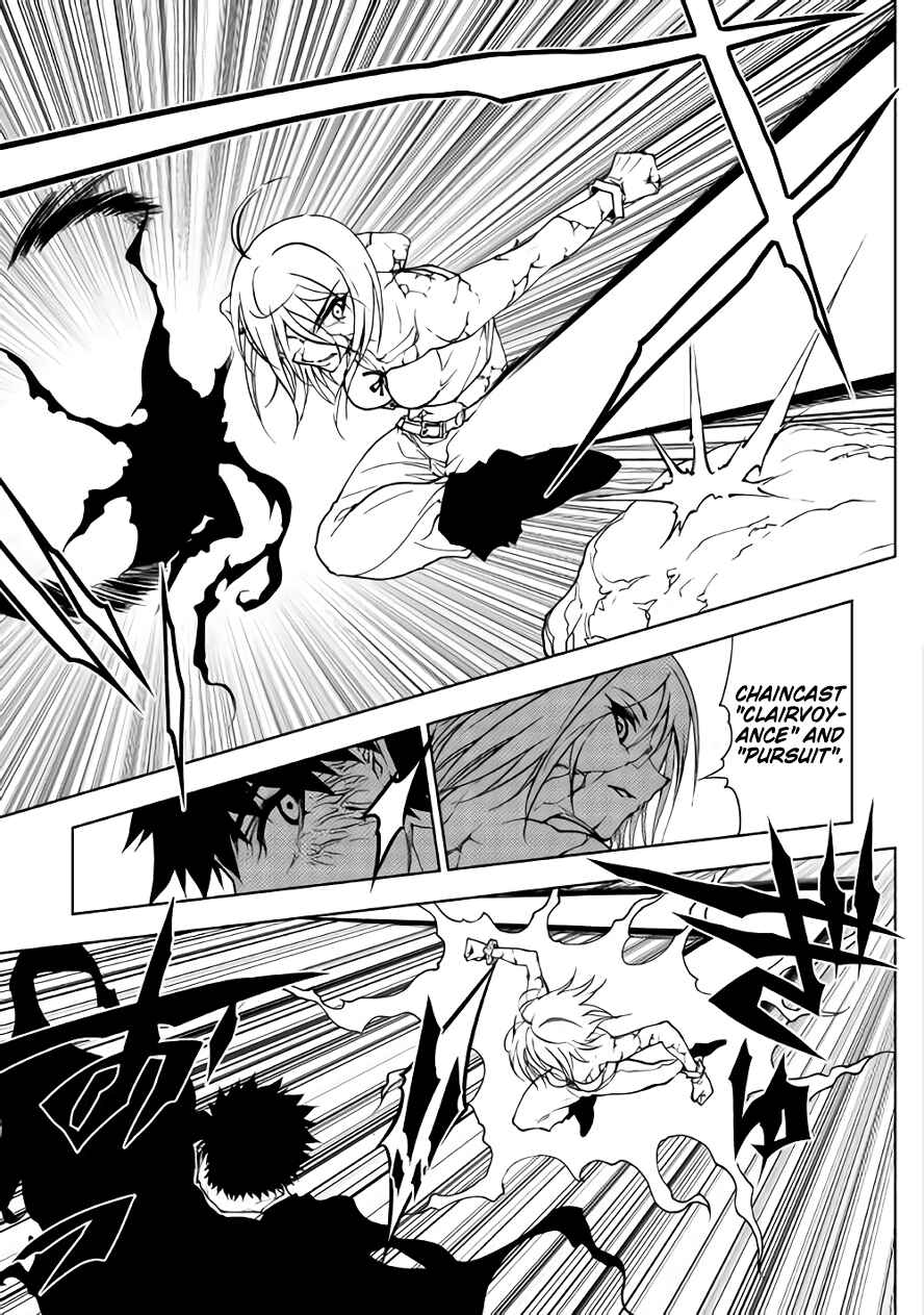 Page 6 Chapter 30 The Dungeon Seeker