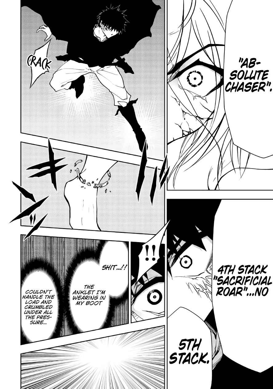 Page 7 Chapter 30 The Dungeon Seeker