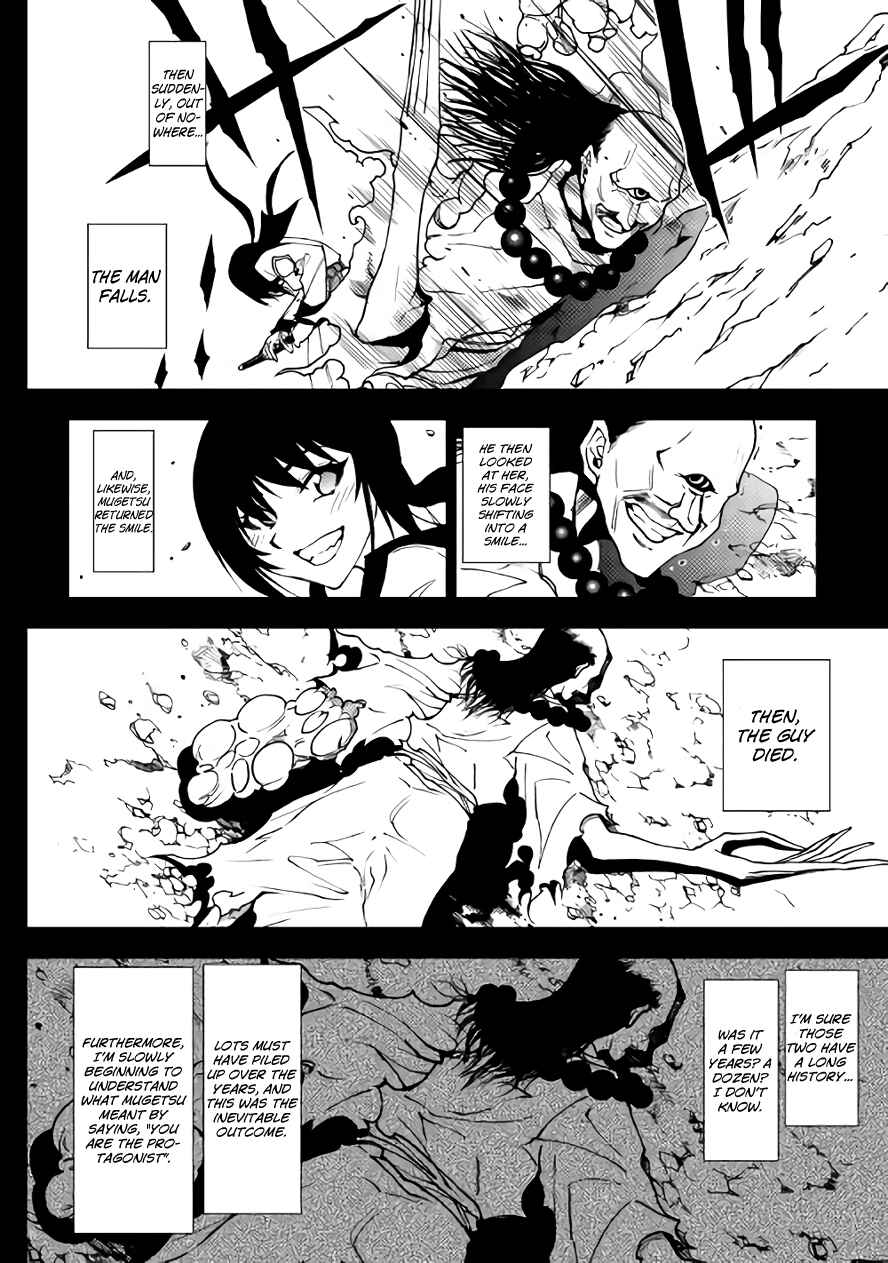 Page 10 Chapter 24 The Dungeon Seeker