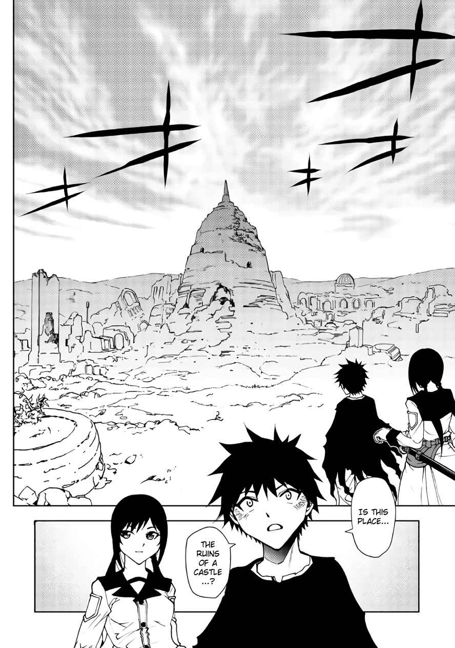 Page 12 Chapter 24 The Dungeon Seeker