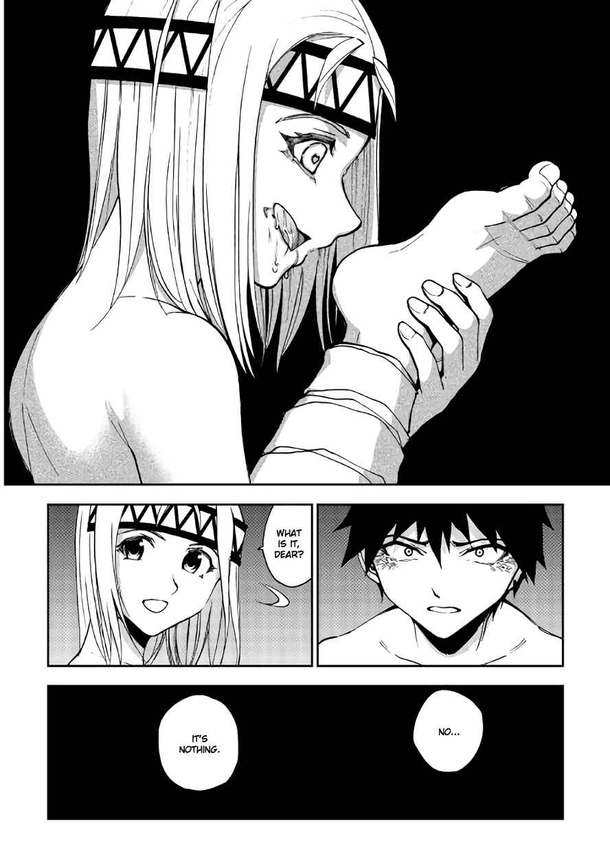 Page 24 Chapter 7 The Dungeon Seeker