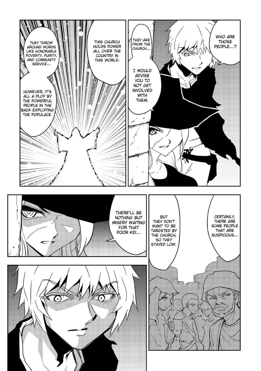 Page 13 Chapter 15 The Dungeon Seeker