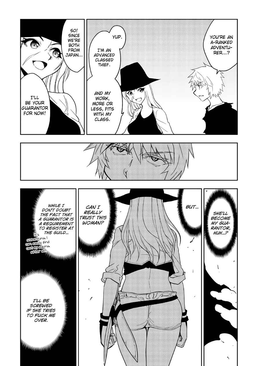 Page 16 Chapter 15 The Dungeon Seeker