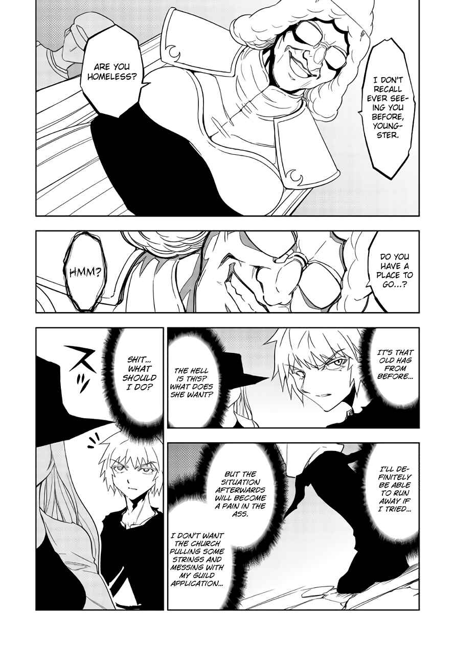 Page 19 Chapter 15 The Dungeon Seeker