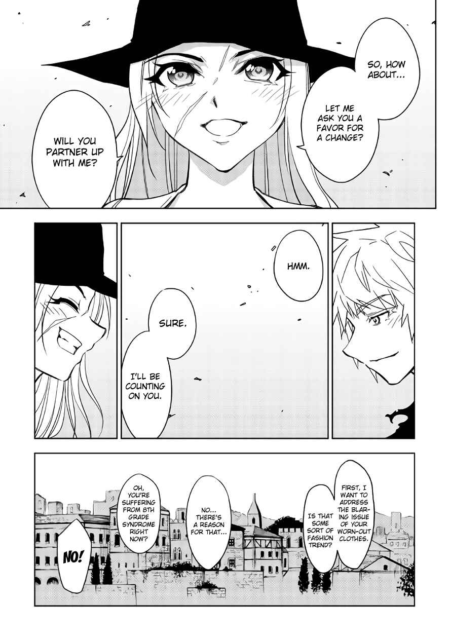 Page 24 Chapter 15 The Dungeon Seeker