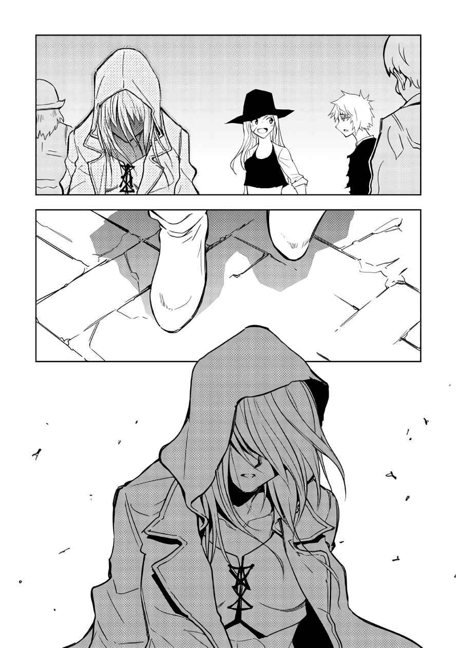 Page 25 Chapter 15 The Dungeon Seeker