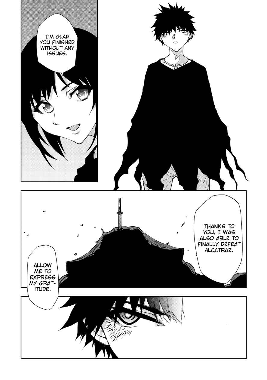Page 5 Chapter 32 The Dungeon Seeker