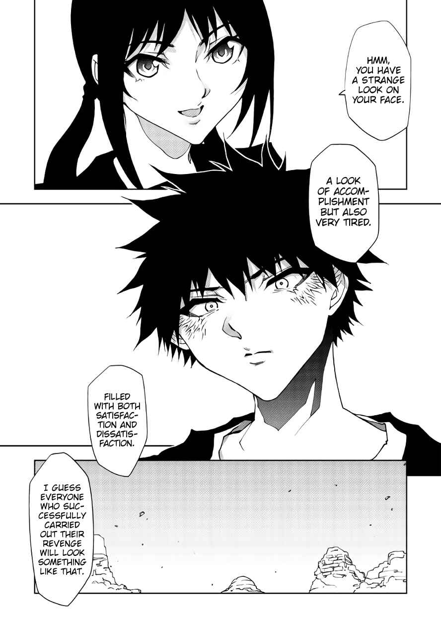 Page 6 Chapter 32 The Dungeon Seeker